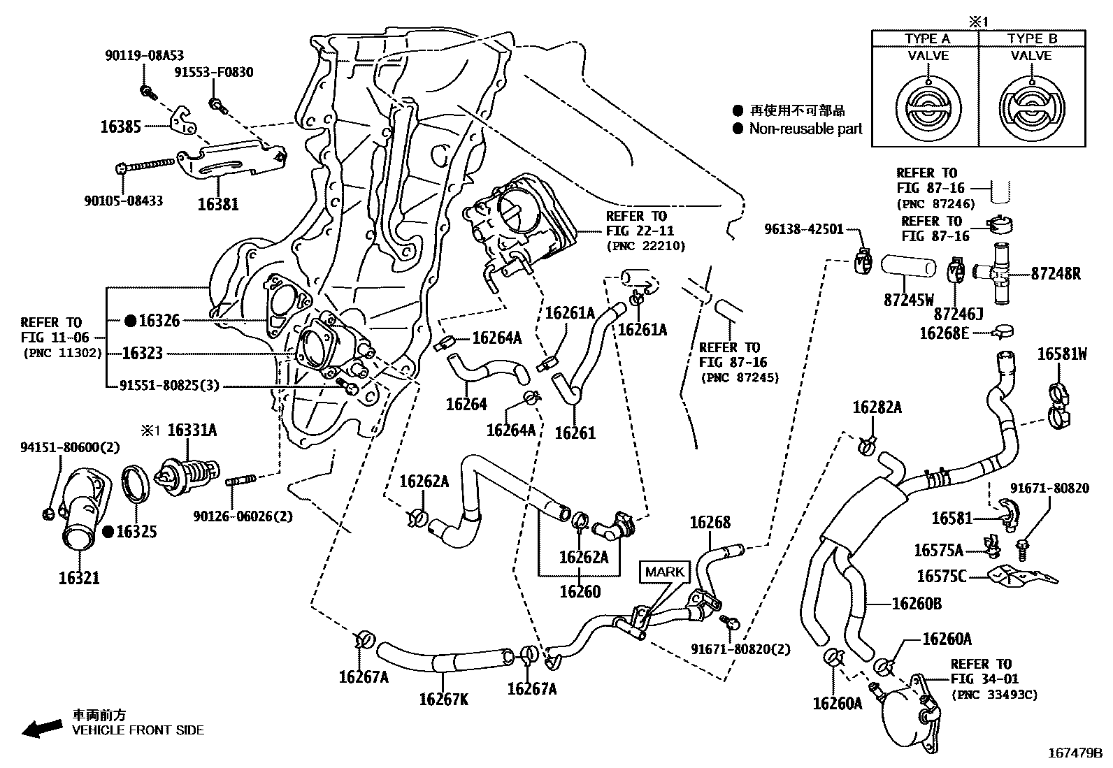 Toyota COROLLA RADIATOR & WATER OUTLET EPC diagram — 167479B