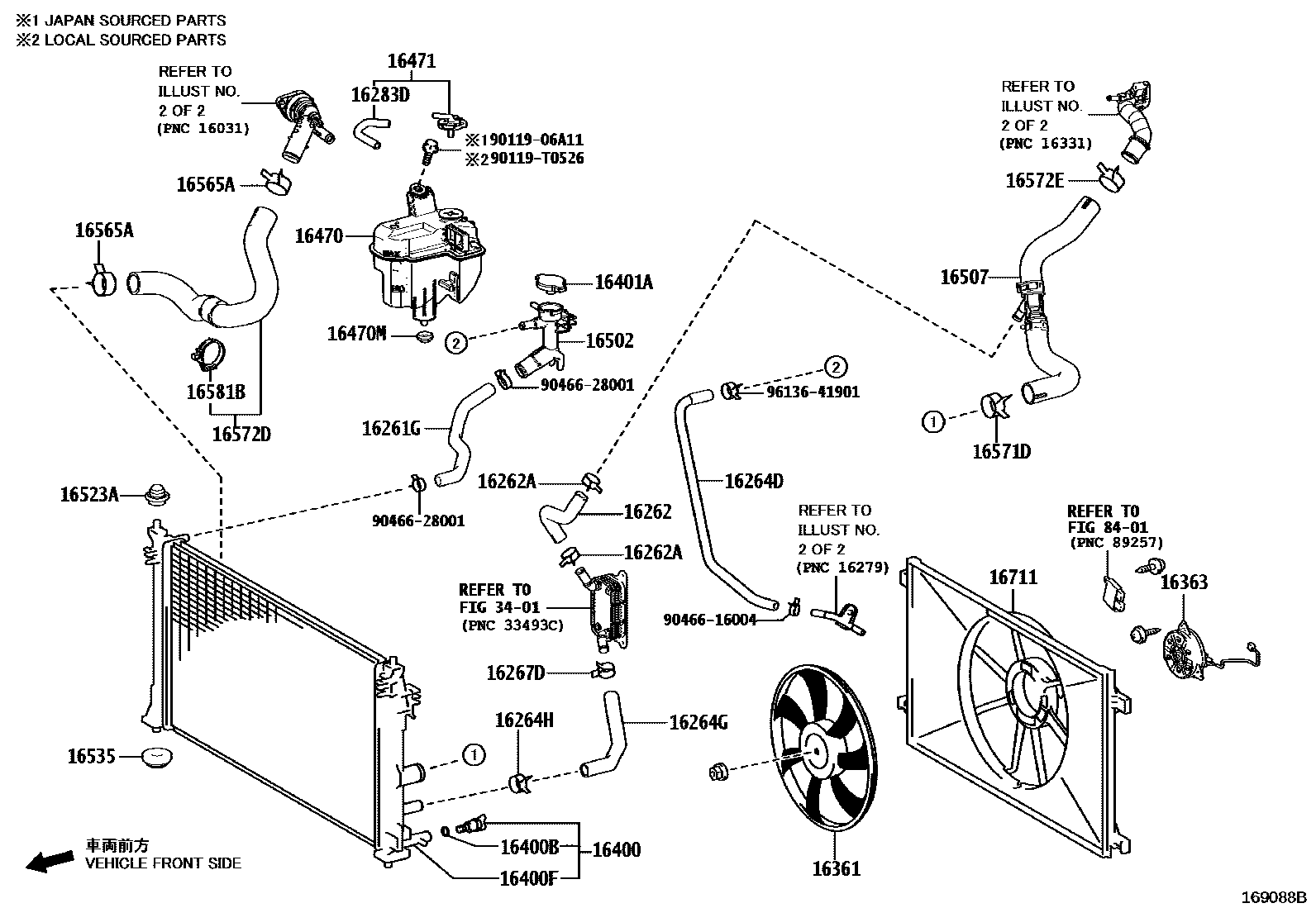 Toyota COROLLA RADIATOR & WATER OUTLET EPC diagram — 169088B