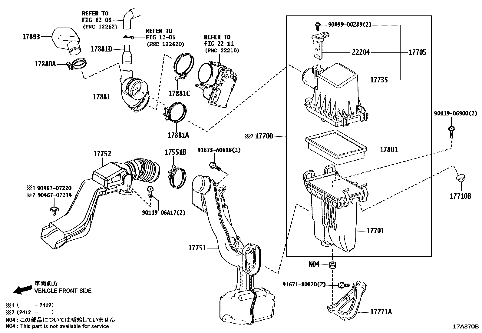 Toyota COROLLA Air Cleaner EPC diagram — 17A870B
