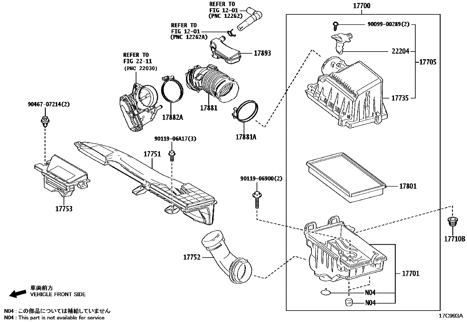 Toyota COROLLA Air Cleaner EPC diagram — 17C933A