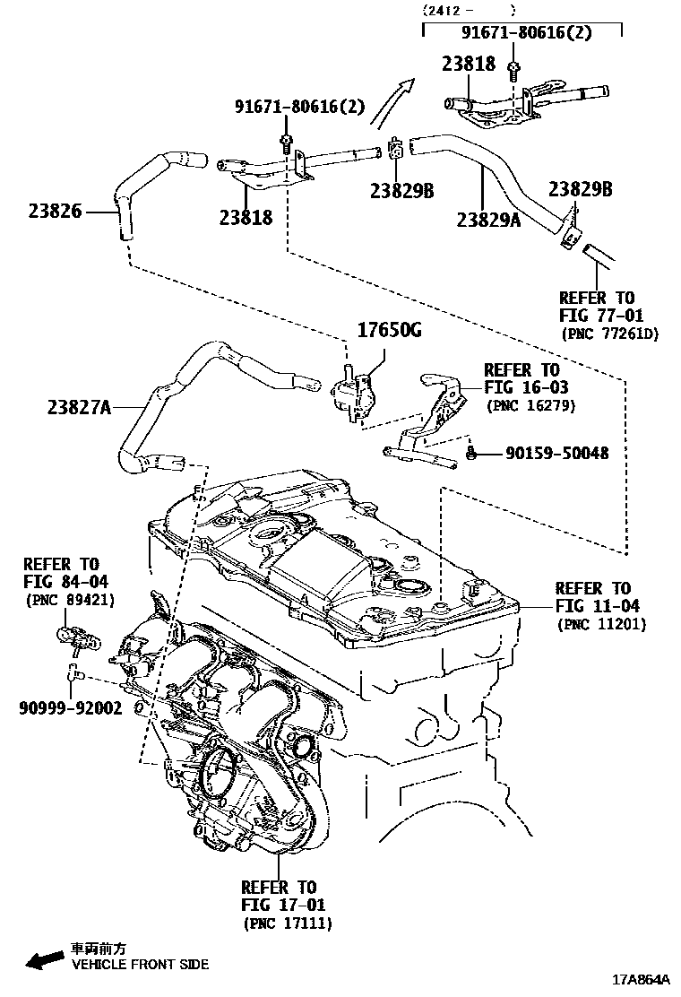 Toyota COROLLA vacuum tube EPC diagram — 17A864A