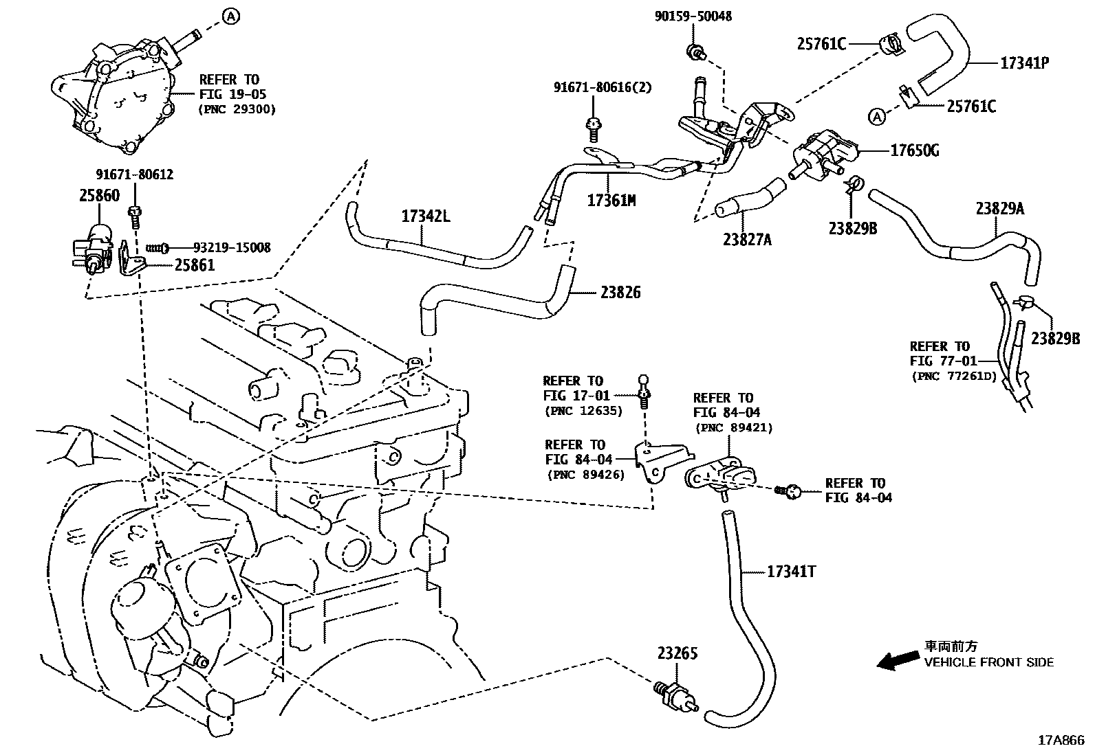 Toyota COROLLA vacuum tube EPC diagram — 17A866