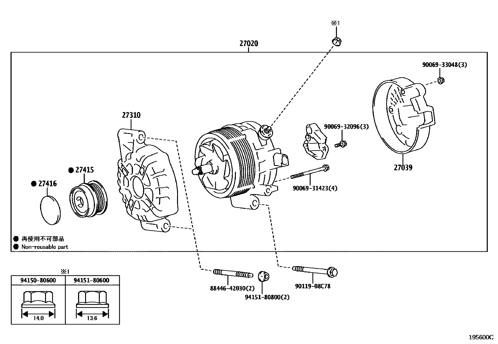 Toyota COROLLA Alternator EPC diagram — 195600C