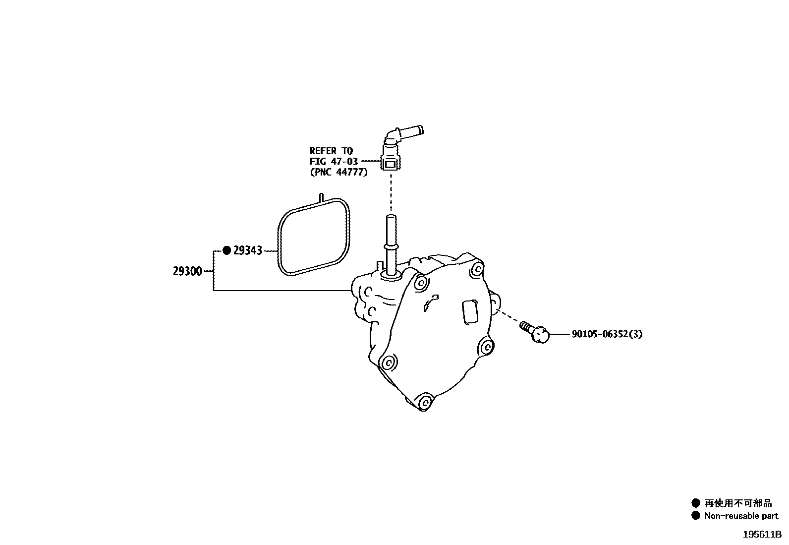 Toyota COROLLA 真空泵 EPC diagram — 195611B