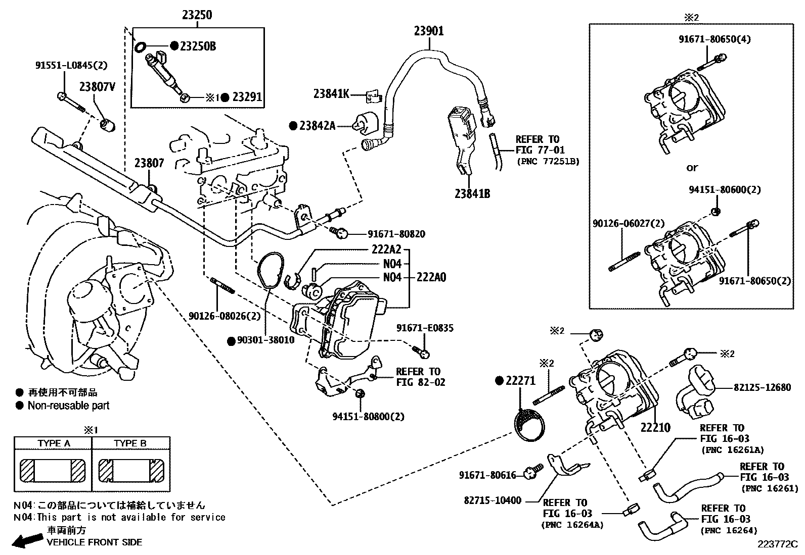 Toyota COROLLA 燃油喷射系统 EPC diagram — 223772B