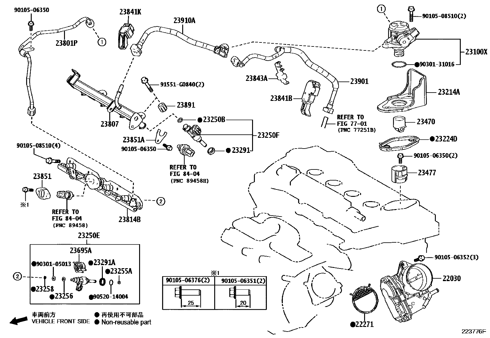 Toyota COROLLA 燃油喷射系统 EPC diagram — 223776F