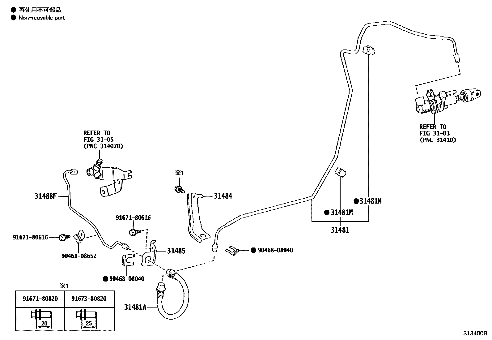 Toyota COROLLA 离合器踏板和挠性软管 EPC diagram — 313400B