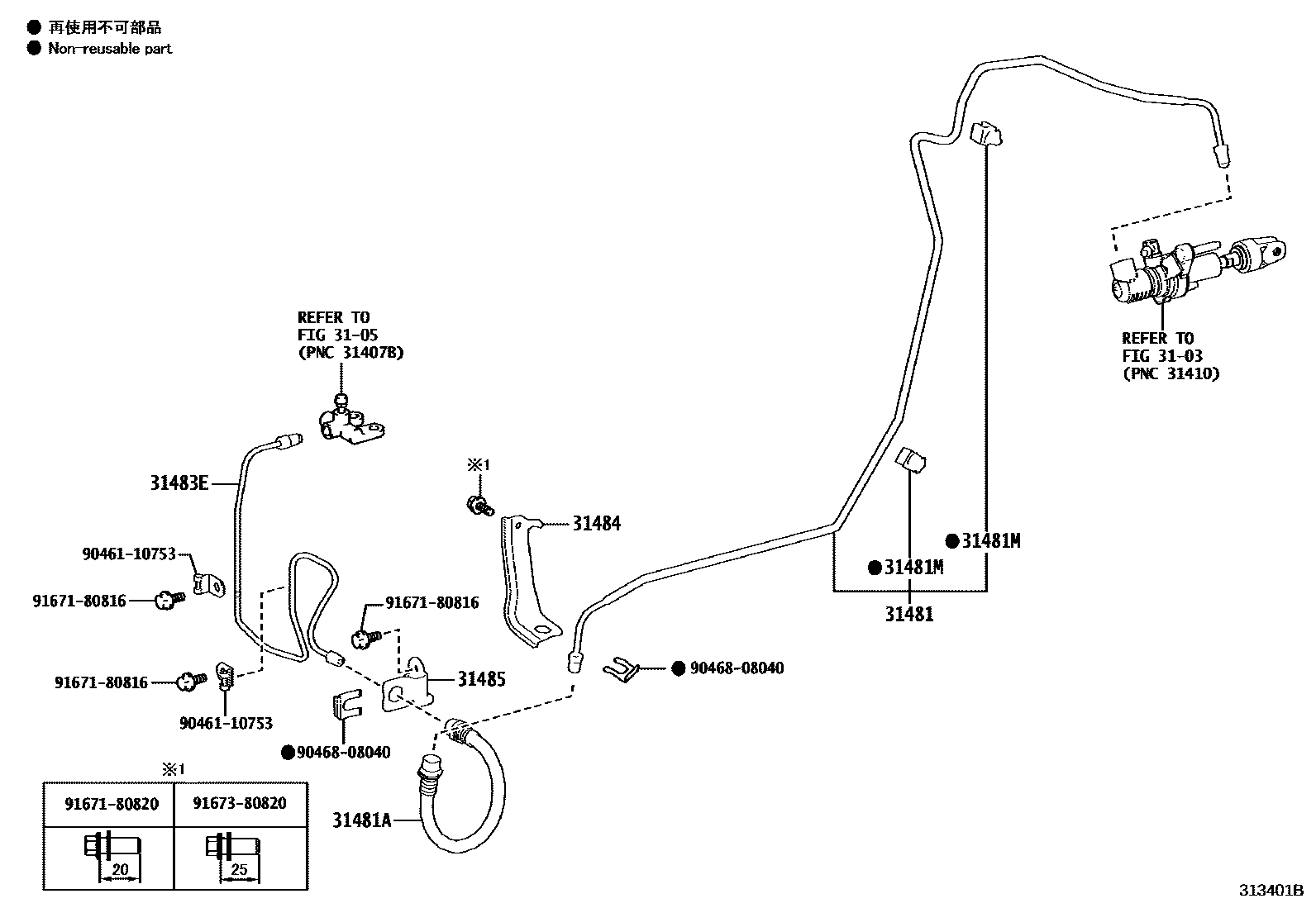 Toyota COROLLA 离合器踏板和挠性软管 EPC diagram — 313401B