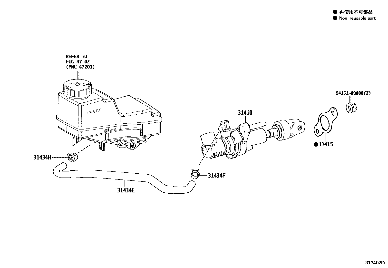 Toyota COROLLA 离合器总泵 EPC diagram — 313402D