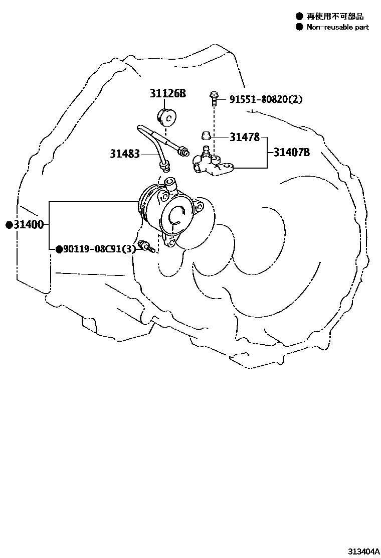 Toyota COROLLA 离合器分离缸 EPC diagram — 313404A