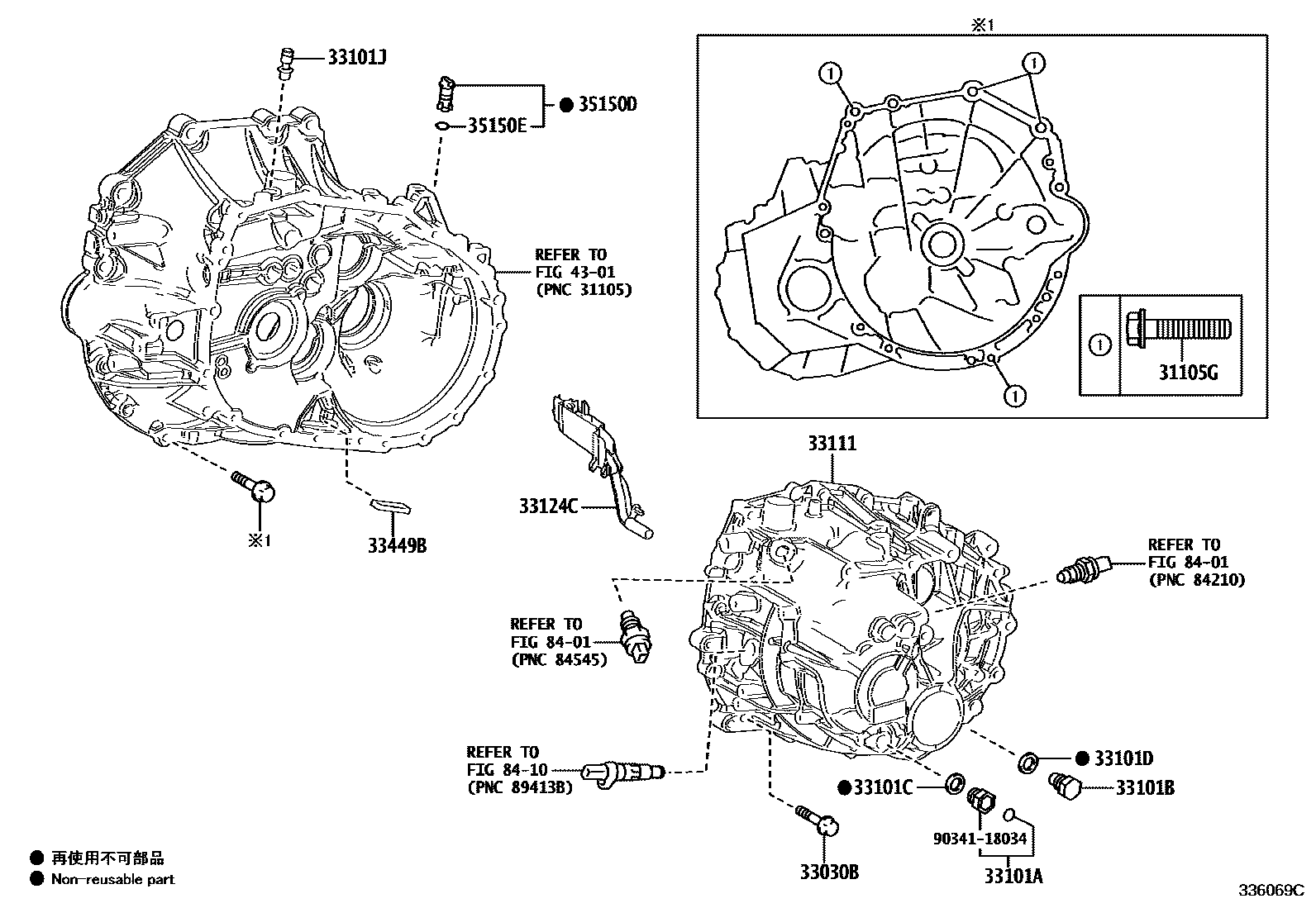 Toyota COROLLA 离合器壳和变速器壳(MTM) EPC diagram — 336069C