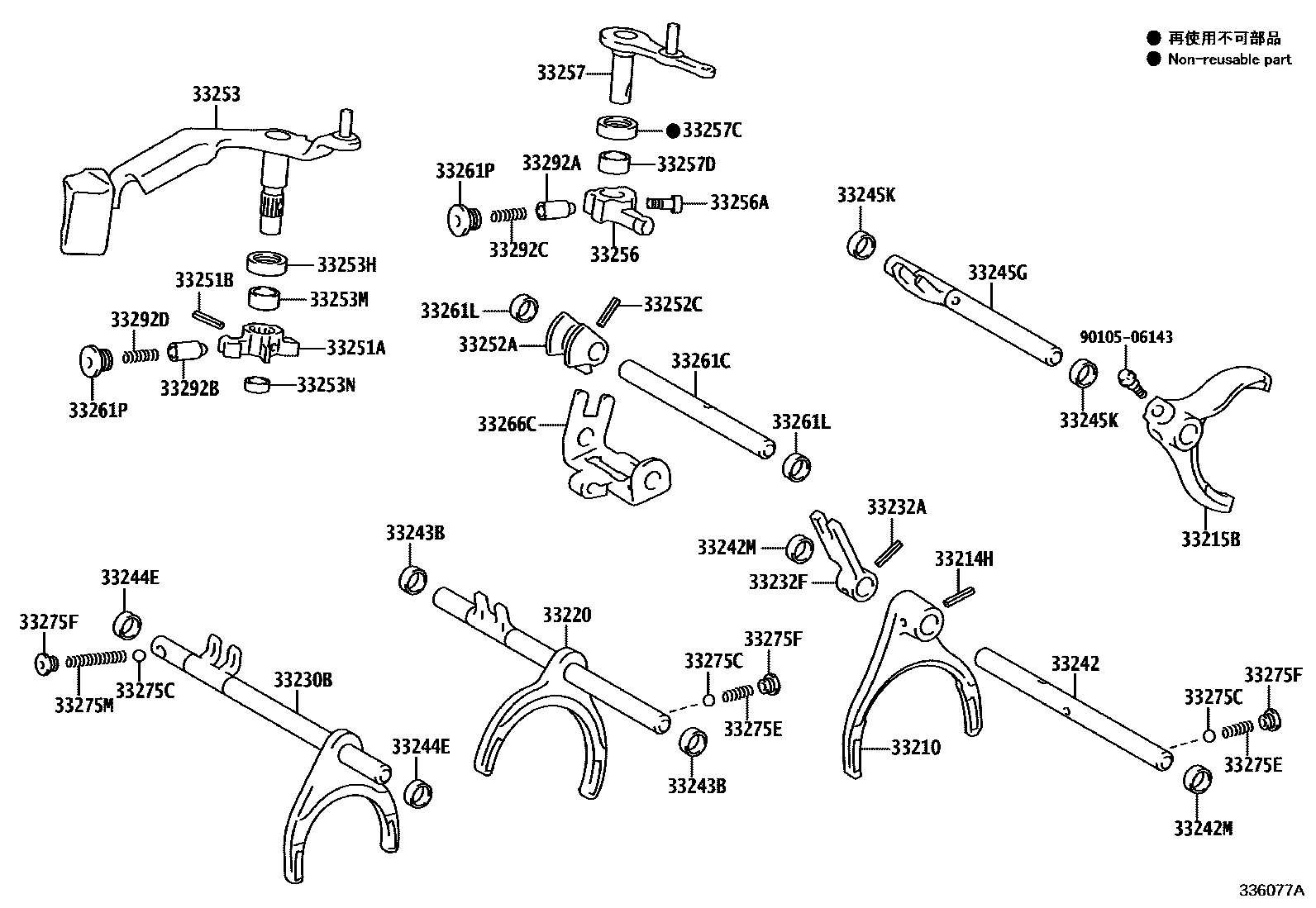 Toyota COROLLA 换档拨叉和换档杆轴(MTM) EPC diagram — 336077A