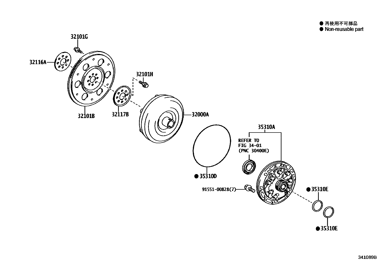Toyota COROLLA 变矩器、前油泵(CVT) EPC diagram — 341089B