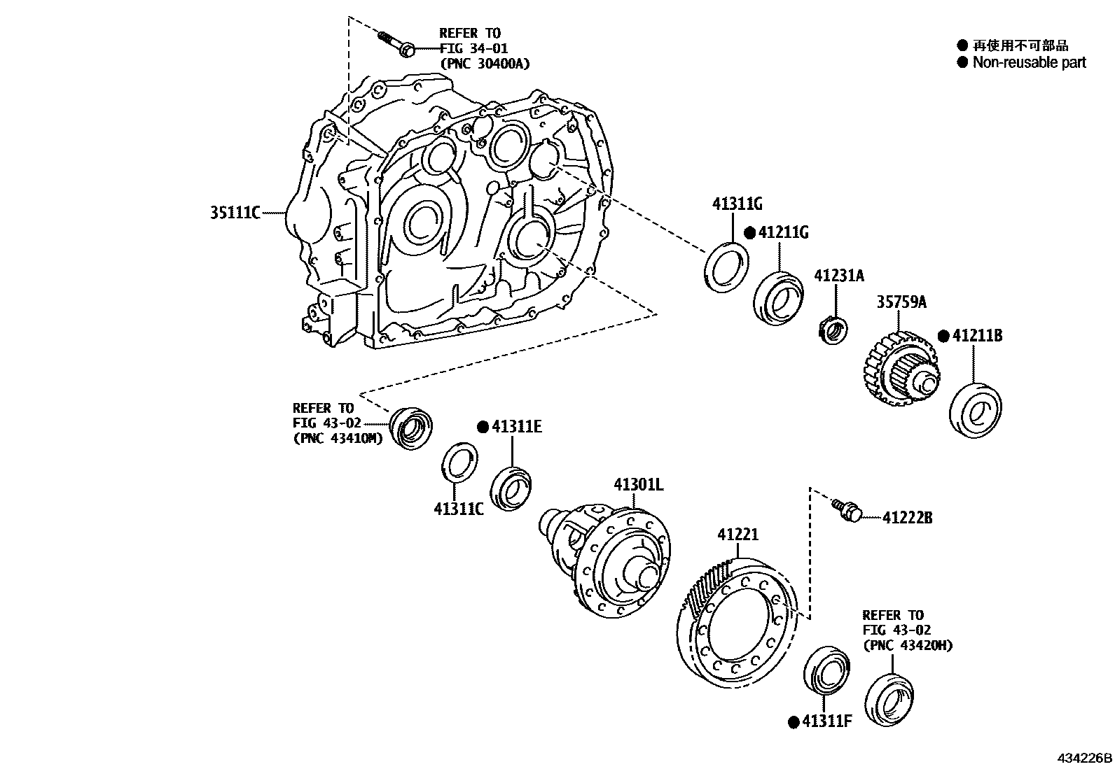 Toyota COROLLA 前桥壳和差速器 EPC diagram — 434226B
