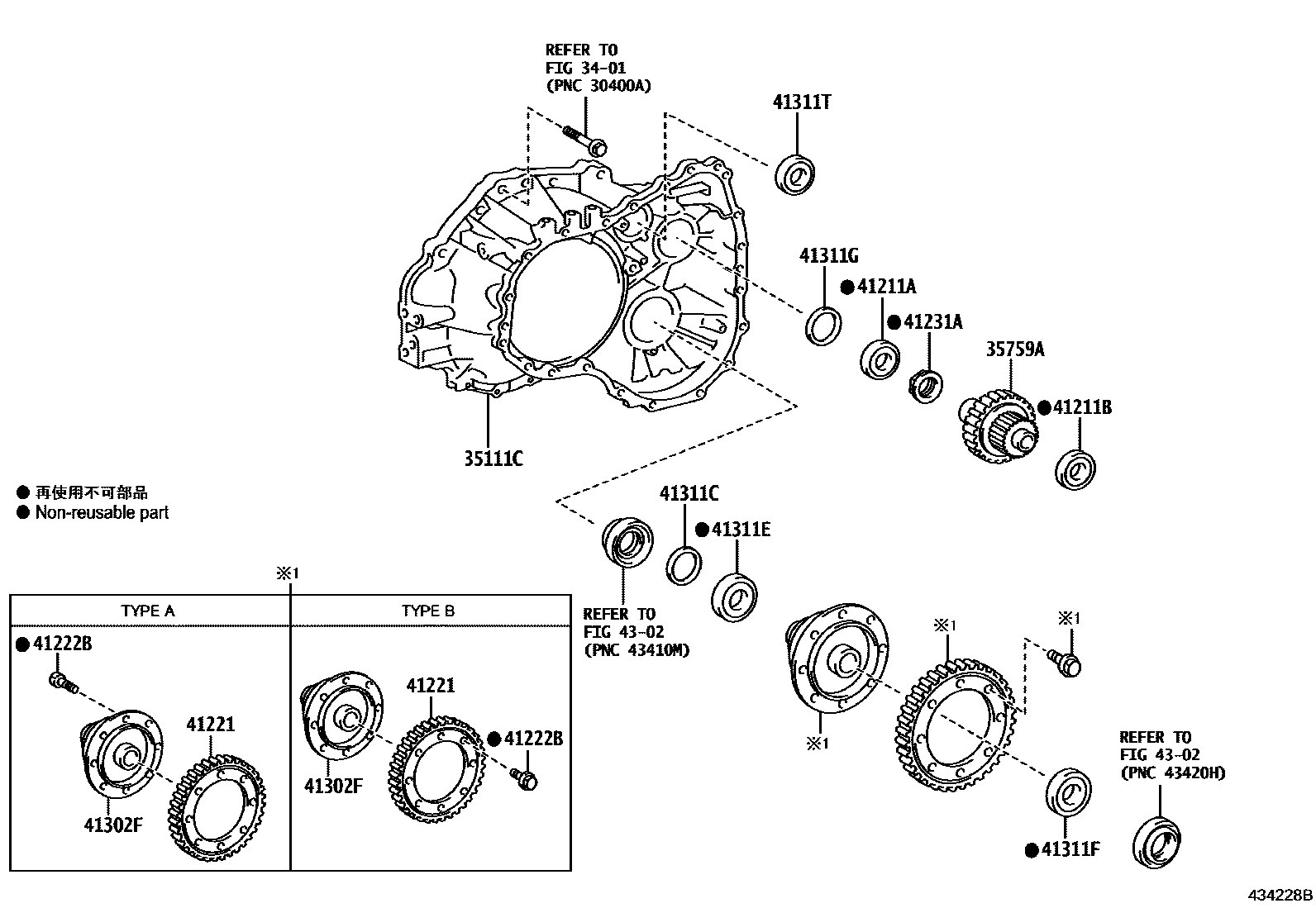 Toyota COROLLA 前桥壳和差速器 EPC diagram — 434228B