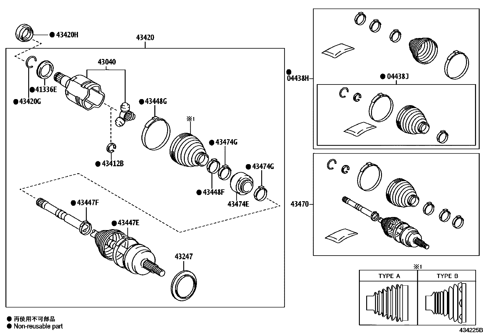Toyota COROLLA Front Drive Shaft EPC diagram — 434225B