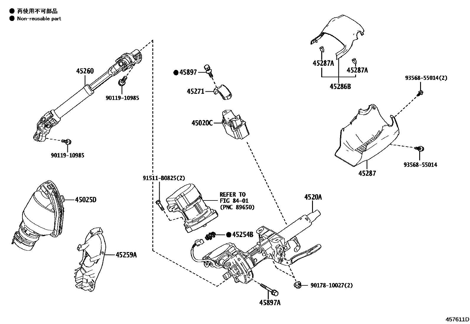 Toyota COROLLA Steering Column & Shaft EPC diagram — 457611D