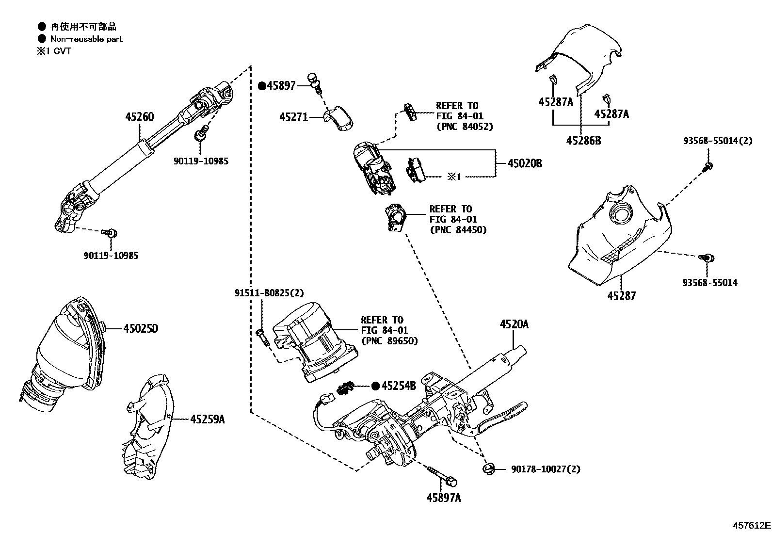 Toyota COROLLA Steering Column & Shaft EPC diagram — 457612E
