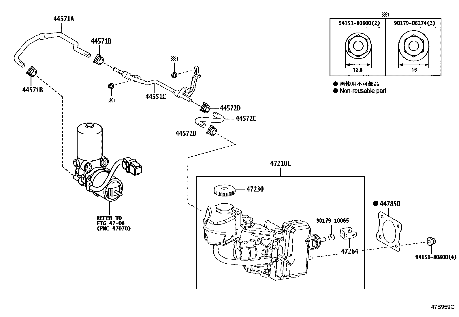 Toyota COROLLA 制动总泵 EPC diagram — 47B959C