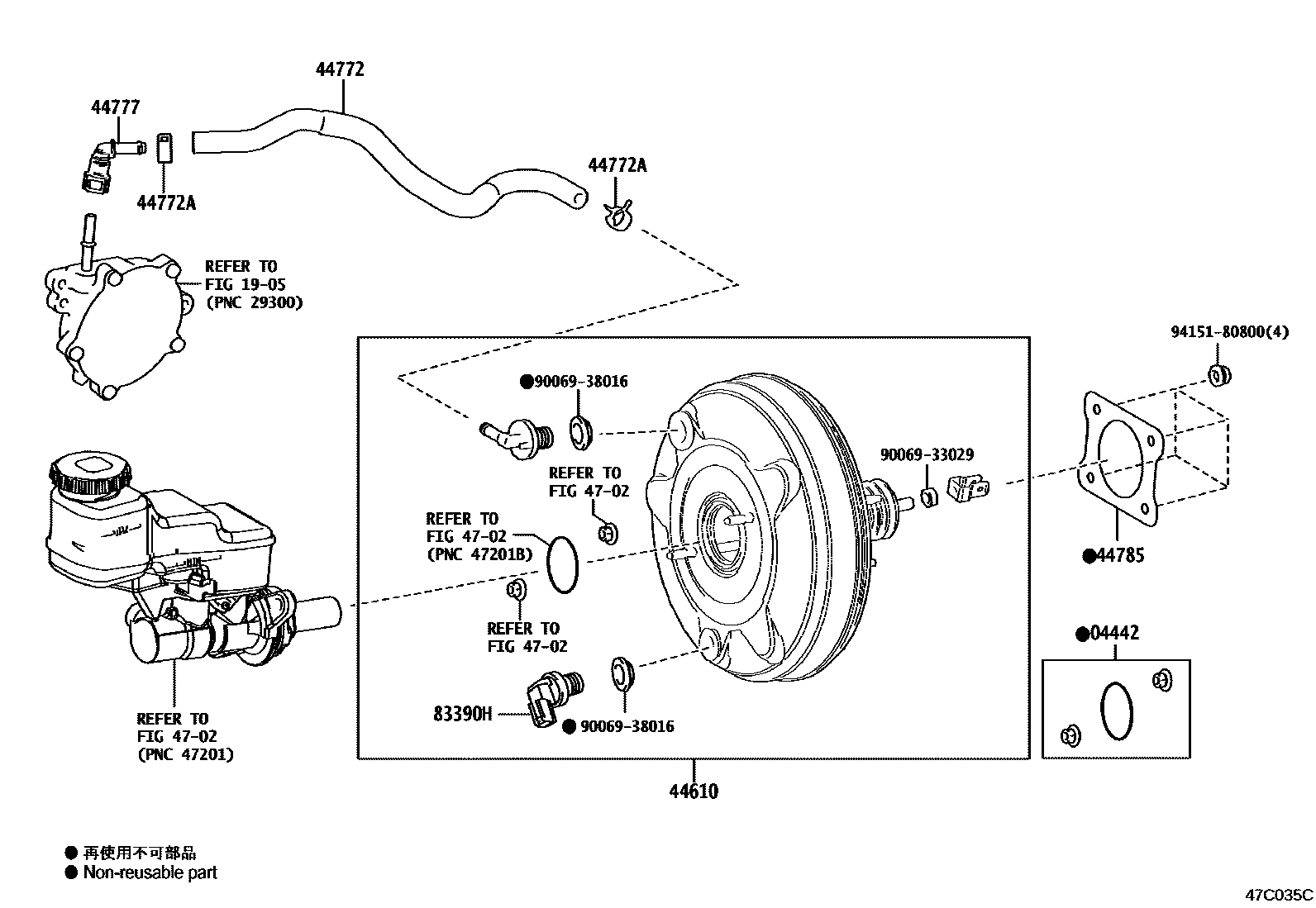 Toyota COROLLA 制动助力器和真空管 EPC diagram — 47C035C