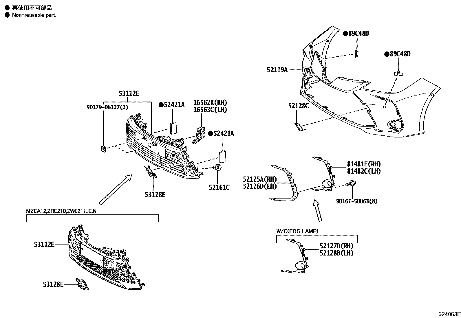 Toyota COROLLA 前保险杠及附件 EPC diagram — 524063E