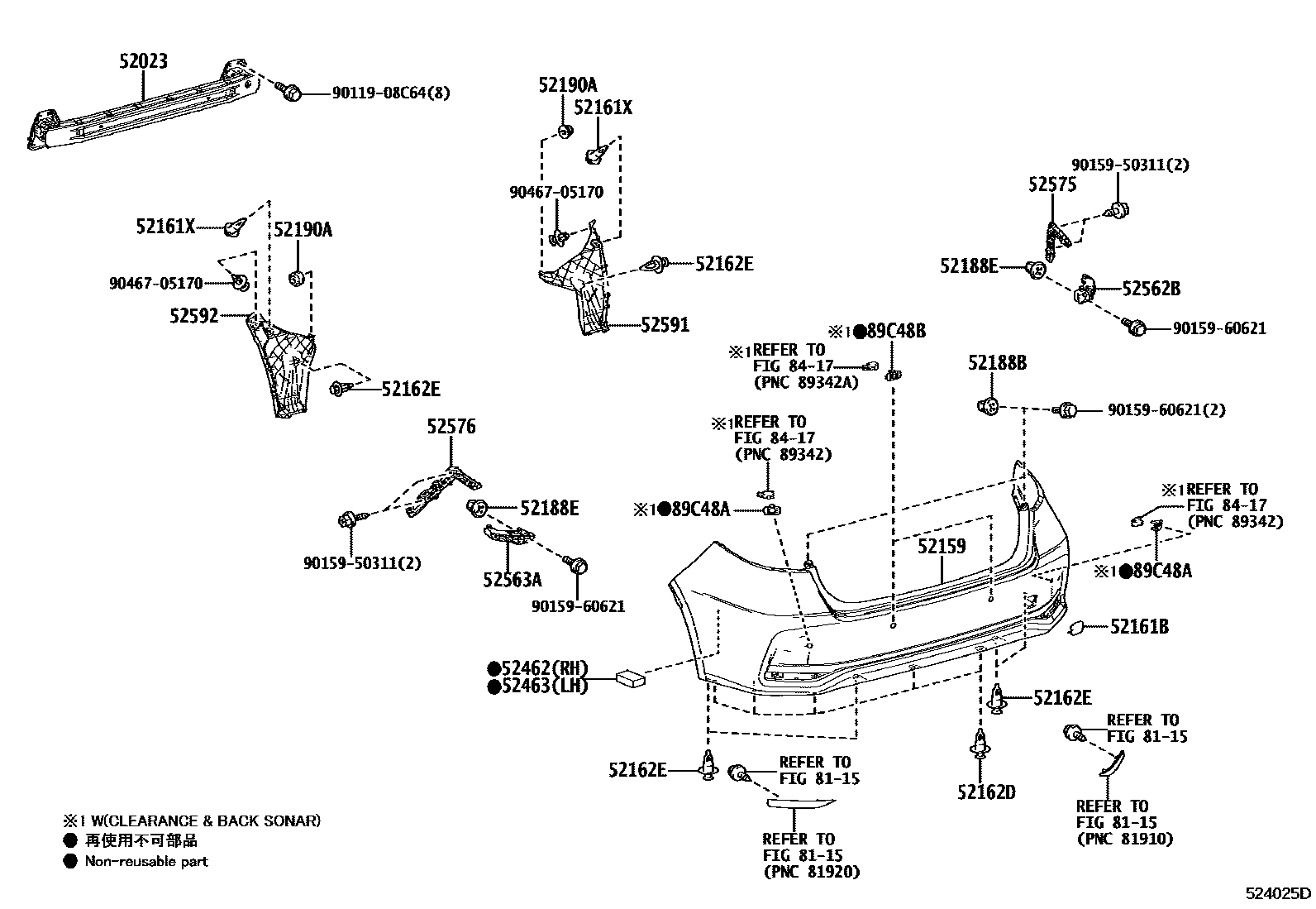 Toyota COROLLA 后保险杠及附件 EPC diagram — 524025D