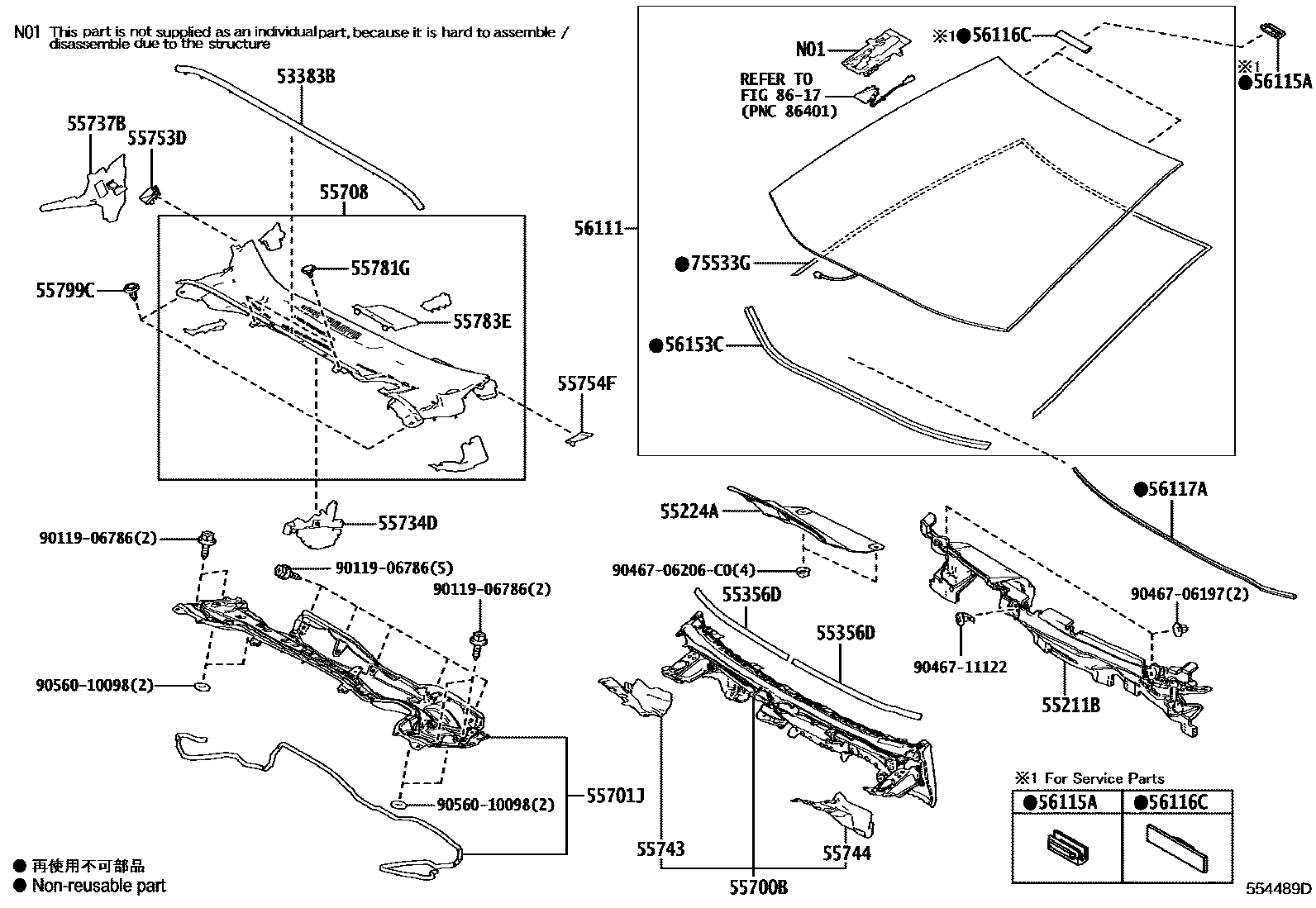 Toyota COROLLA 前围板和挡风玻璃 EPC diagram — 554489D