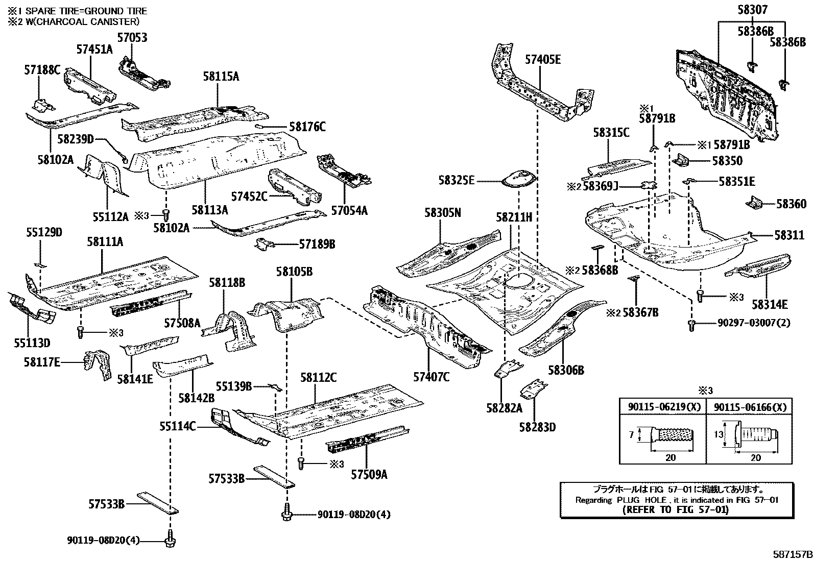 Toyota COROLLA 浅盘形地板和车身下背板 EPC diagram — 587157B
