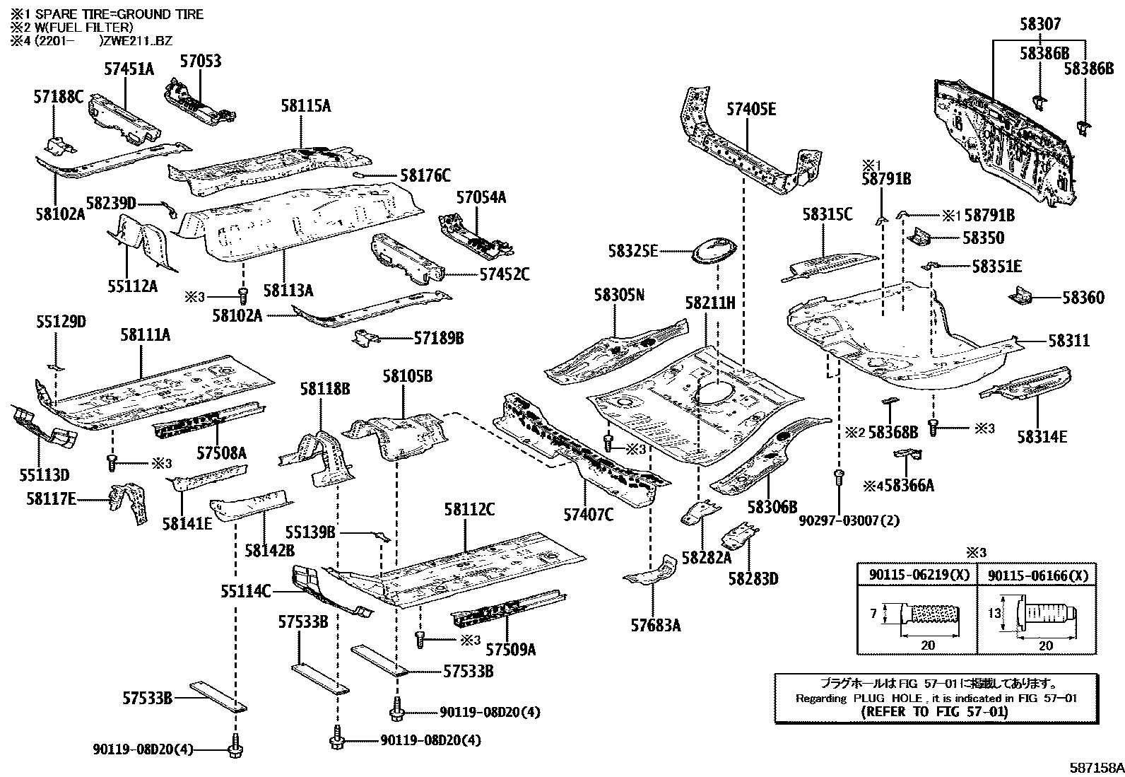Toyota COROLLA 浅盘形地板和车身下背板 EPC diagram — 587158A