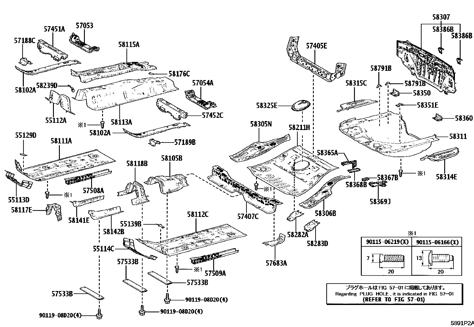Toyota COROLLA 浅盘形地板和车身下背板 EPC diagram — 5891P2A