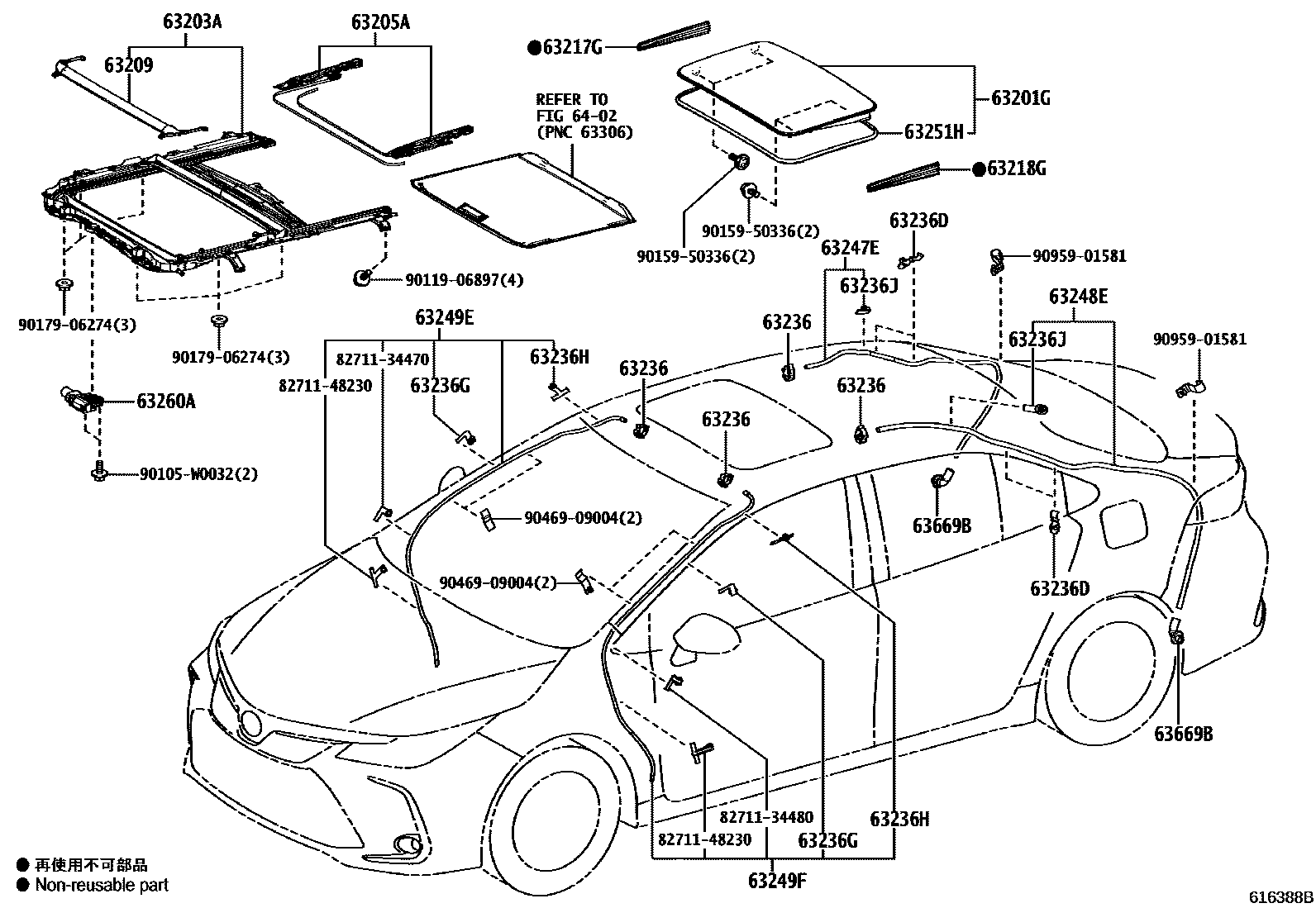 Toyota COROLLA 天窗板和背窗玻璃 EPC diagram — 616388B
