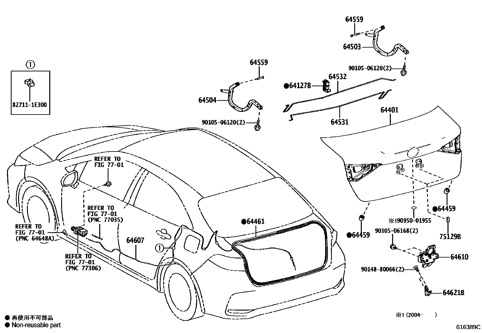 Toyota COROLLA 行李箱门和行李箱锁 EPC diagram — 616389C
