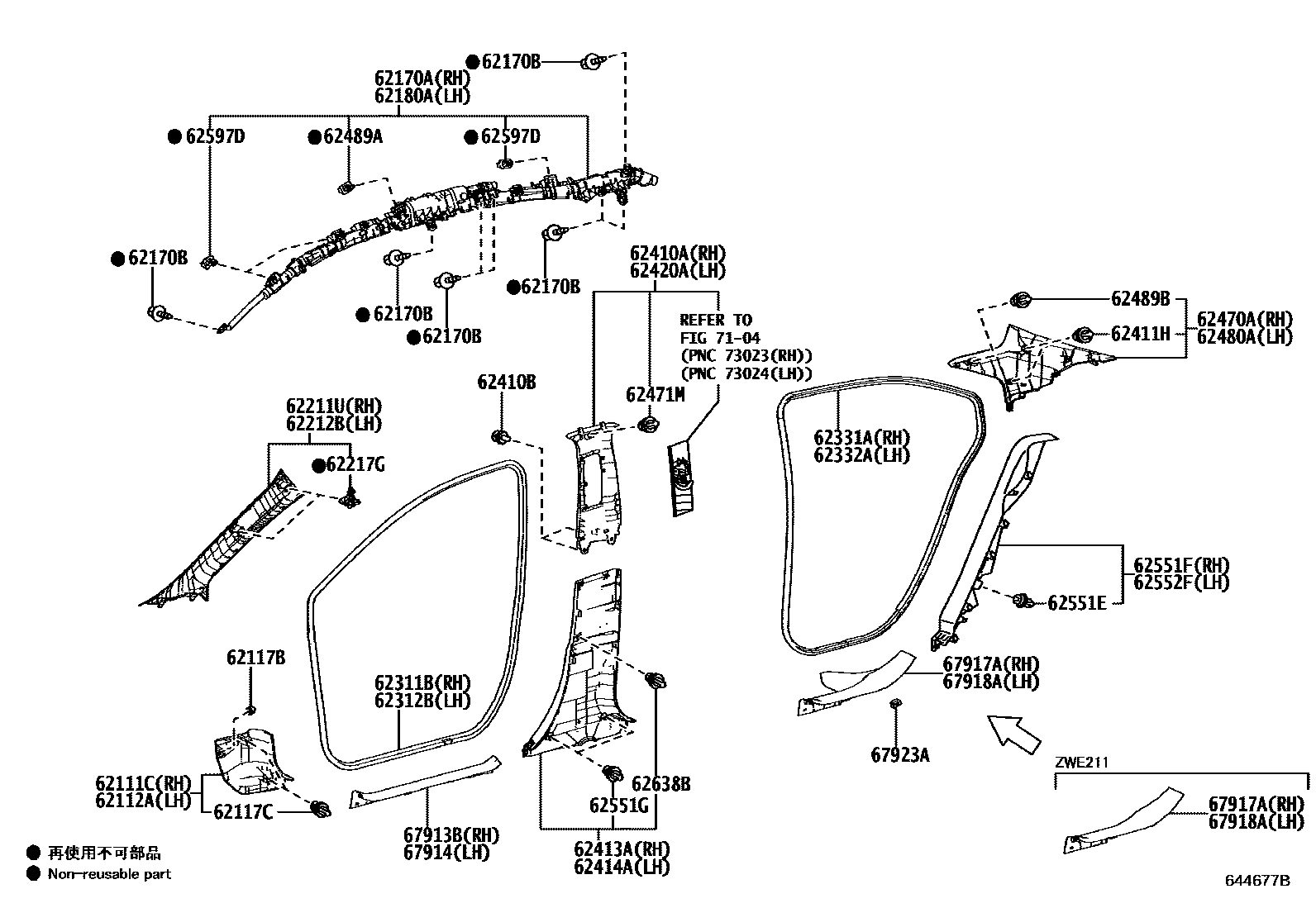 Toyota COROLLA 内饰板和车门防水胶条 EPC diagram — 644677B