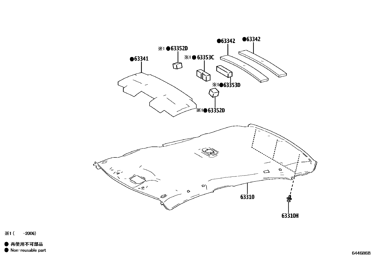 Toyota COROLLA 车顶内衬和消声垫 EPC diagram — 644686B