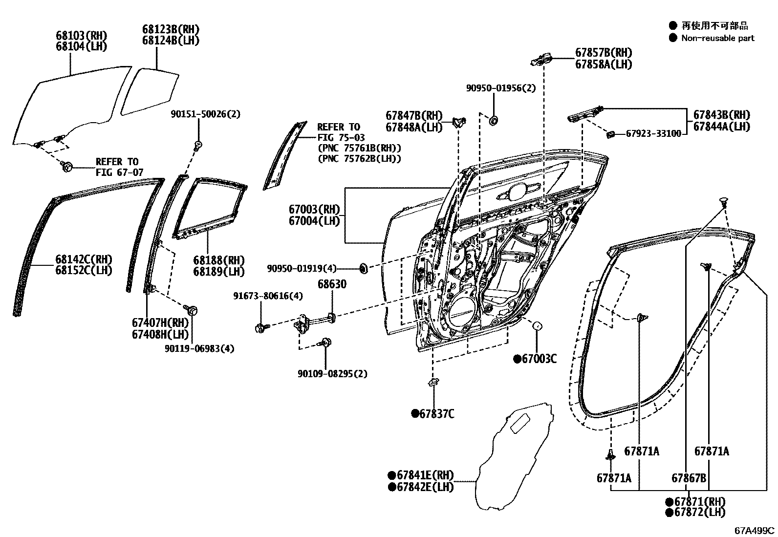 Toyota COROLLA 后门板和后门玻璃 EPC diagram — 67A499C