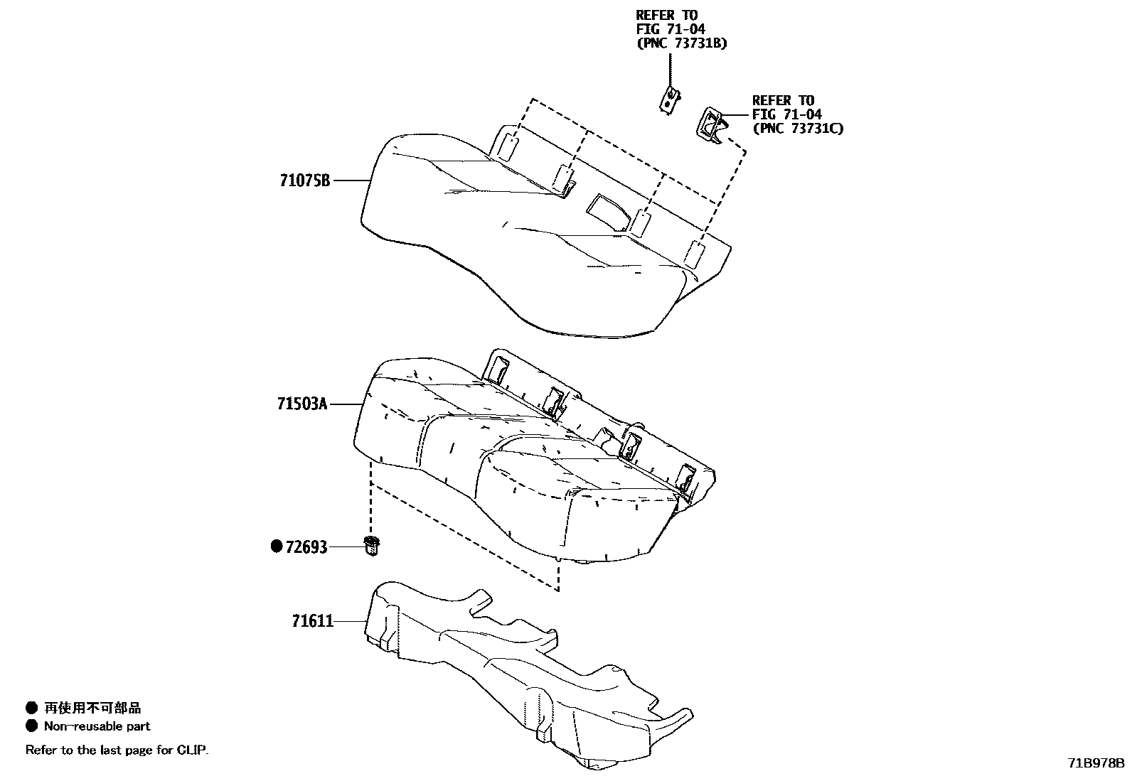 Toyota COROLLA 后排座椅和座椅滑轨 EPC diagram — 71B978B