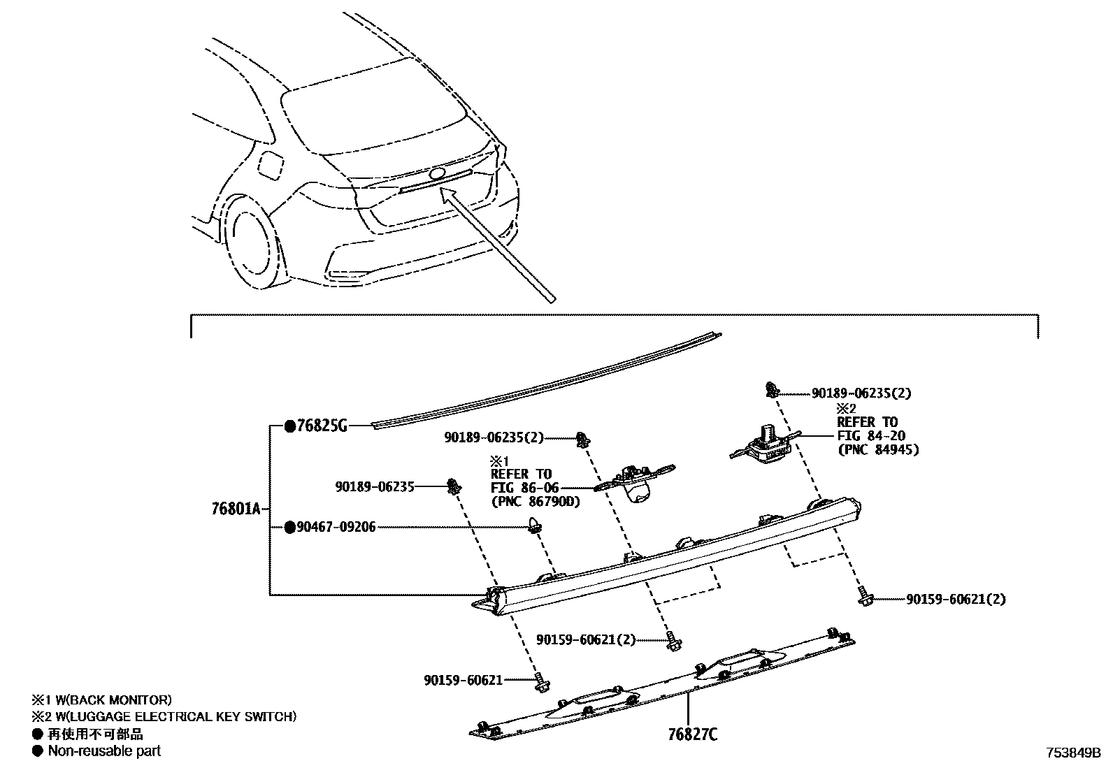 Toyota COROLLA 后防护条 EPC diagram — 753849B