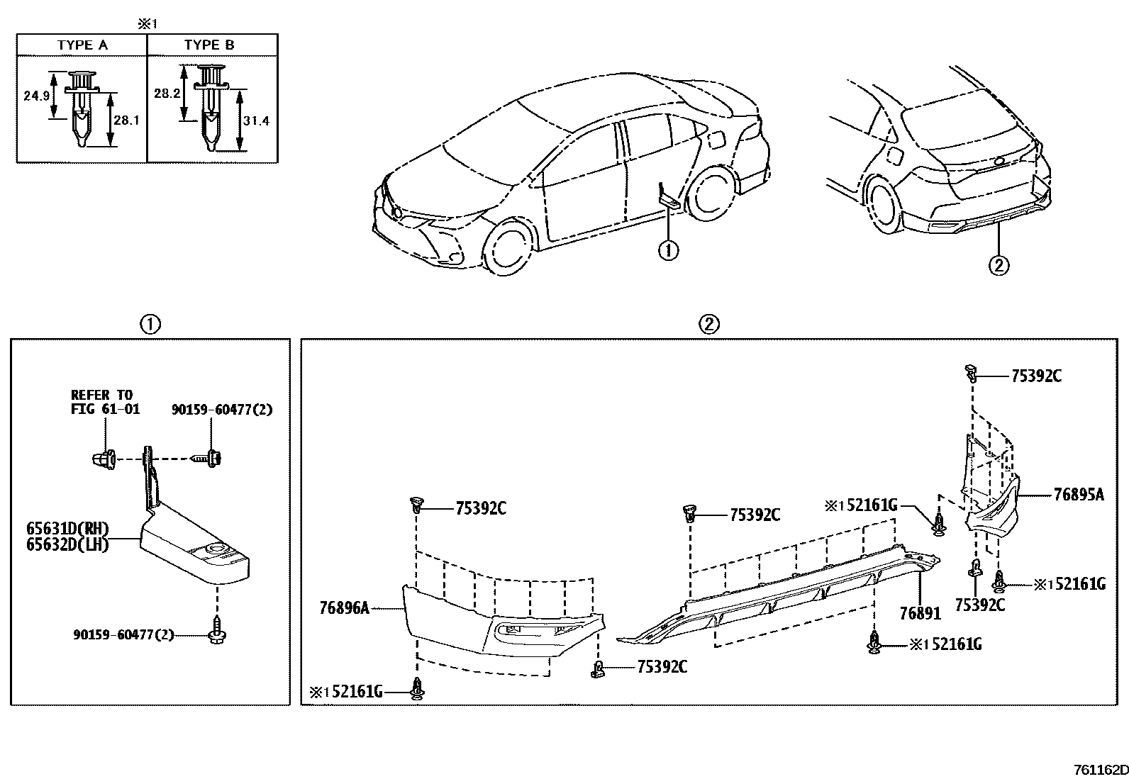 Toyota COROLLA 挡泥板和扰流板 EPC diagram — 761162D