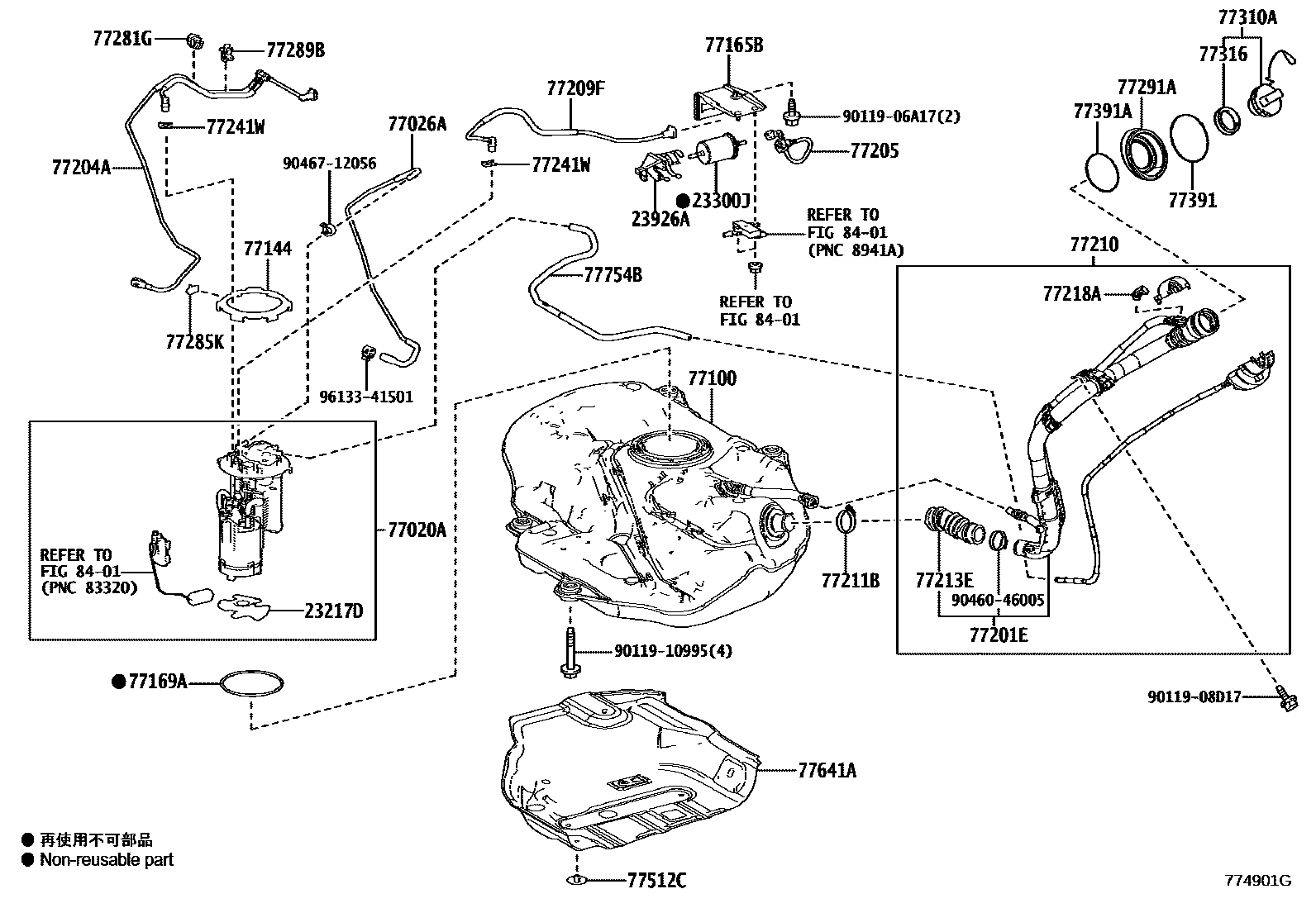 Toyota COROLLA 燃油箱和燃油管 EPC diagram — 774901G