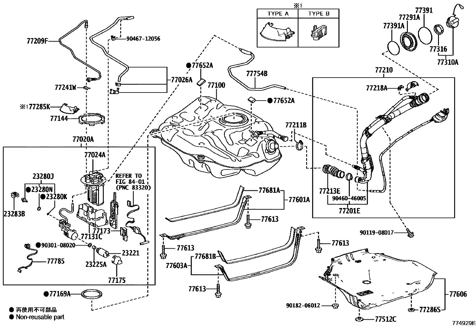 Toyota COROLLA 燃油箱和燃油管 EPC diagram — 774929E