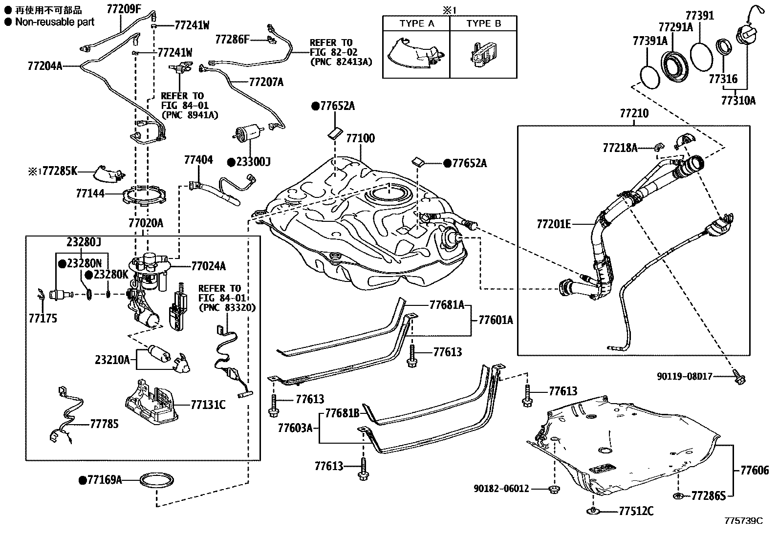 Toyota COROLLA 燃油箱和燃油管 EPC diagram — 775739C