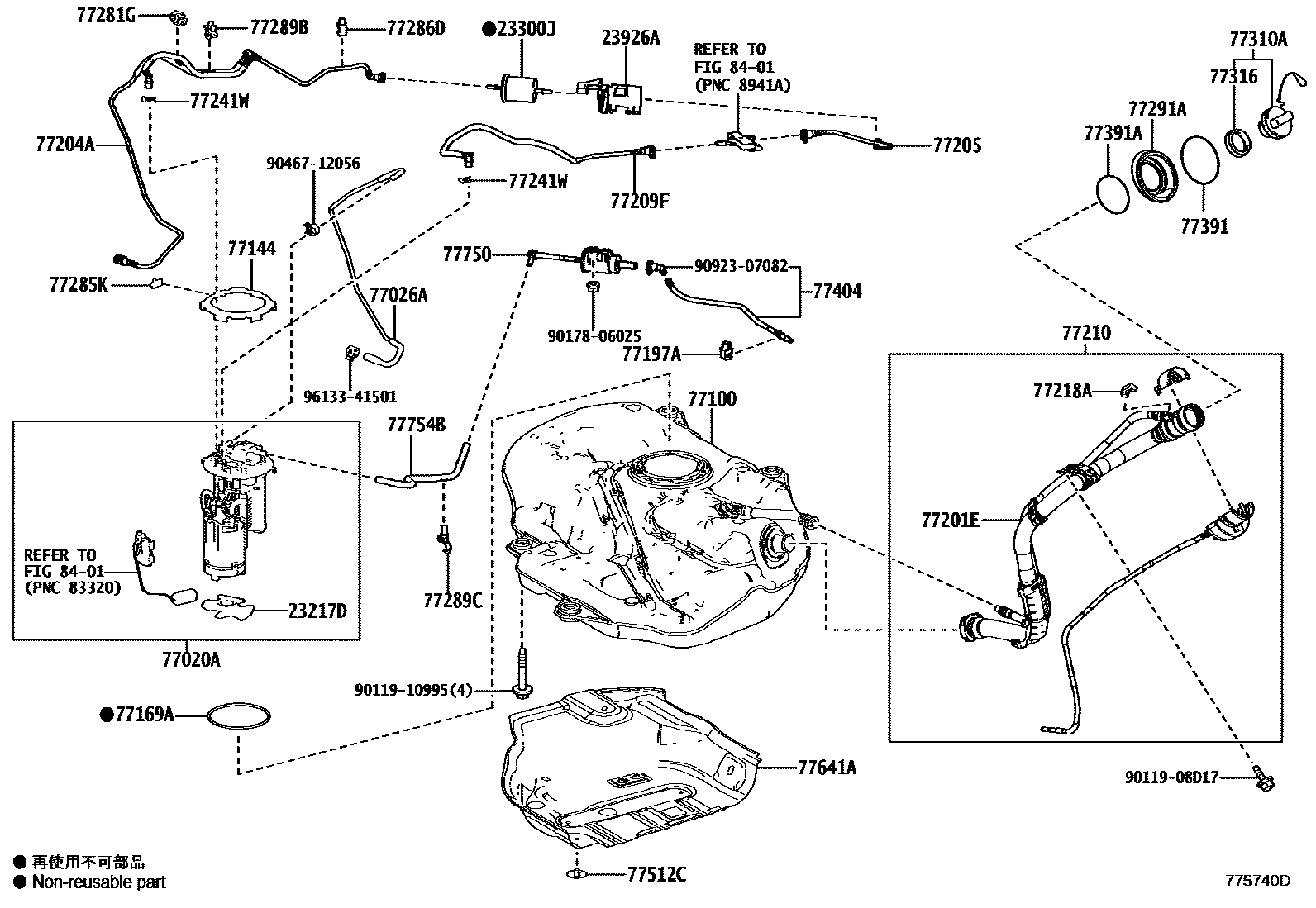 Toyota COROLLA 燃油箱和燃油管 EPC diagram — 775740D