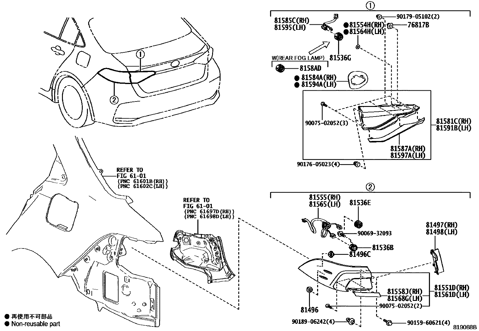 Toyota COROLLA 后组合灯 EPC diagram — 819088B