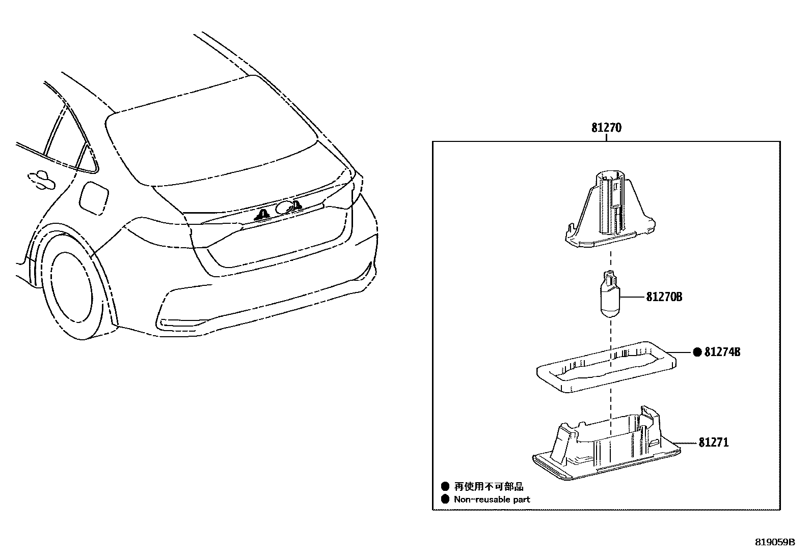 Toyota COROLLA 后牌照灯 EPC diagram — 819059B