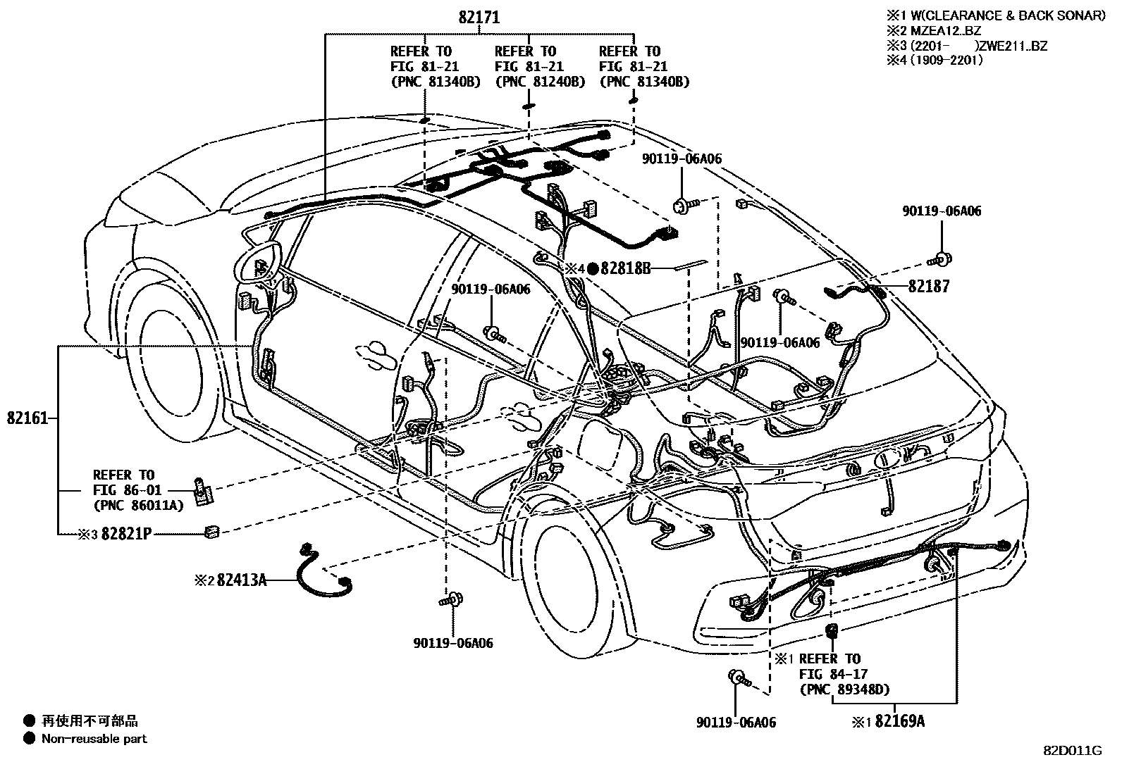 Toyota COROLLA 线束和卡夹 EPC diagram — 82D011G