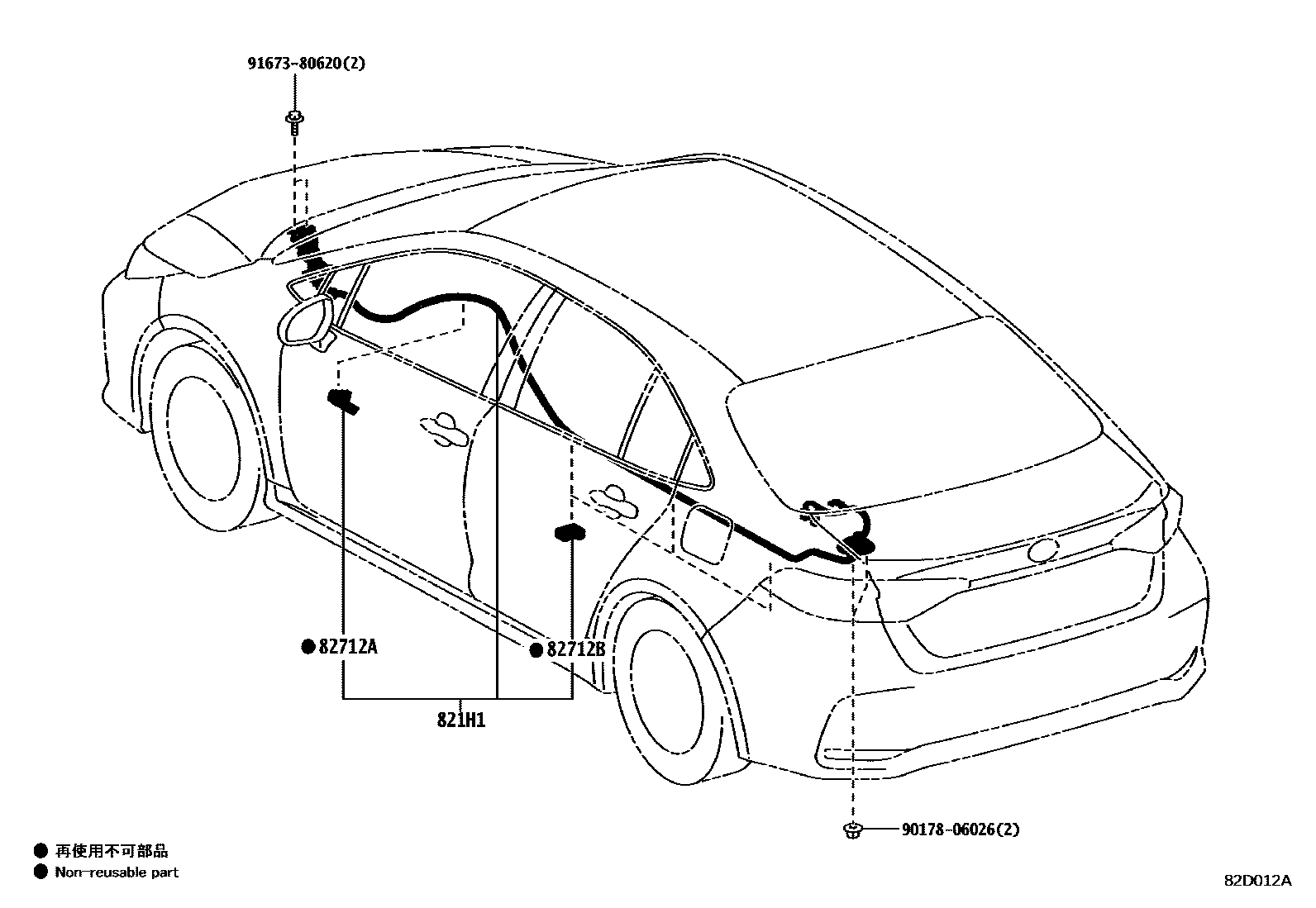 Toyota COROLLA 线束和卡夹 EPC diagram — 82D012A