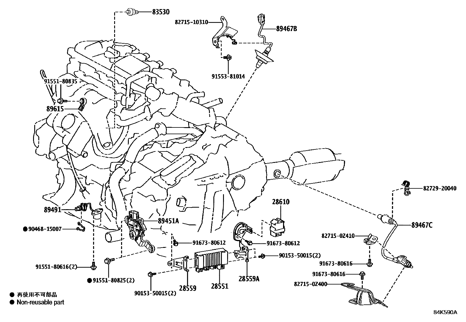Toyota COROLLA 开关和继电器和ECU EPC diagram — 84K590A