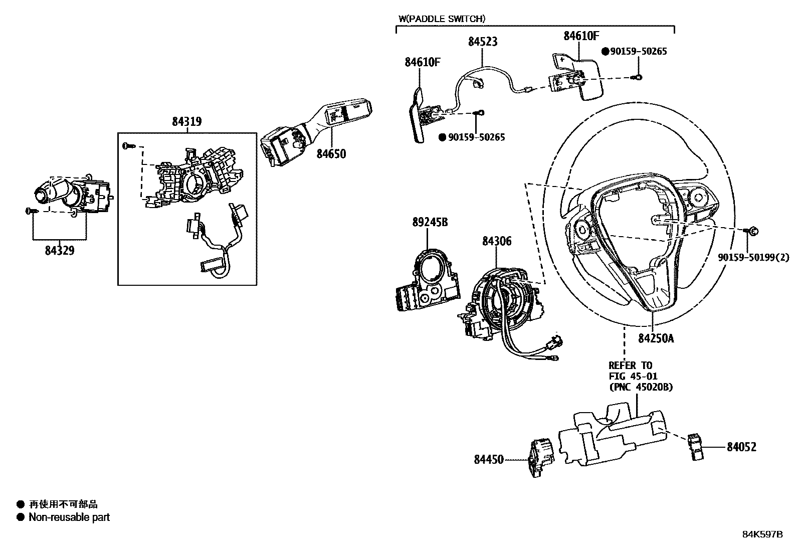 Toyota COROLLA 开关和继电器和ECU EPC diagram — 84K597B