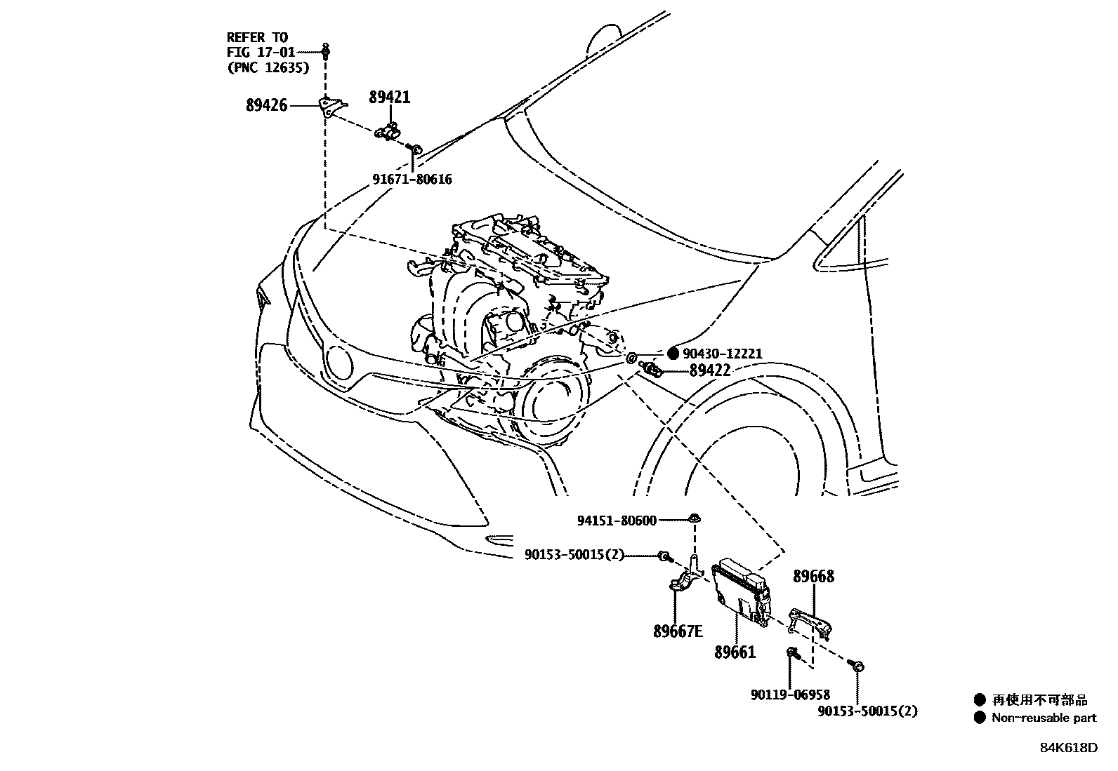 Toyota COROLLA 电子燃油喷射系统 EPC diagram — 84K618D