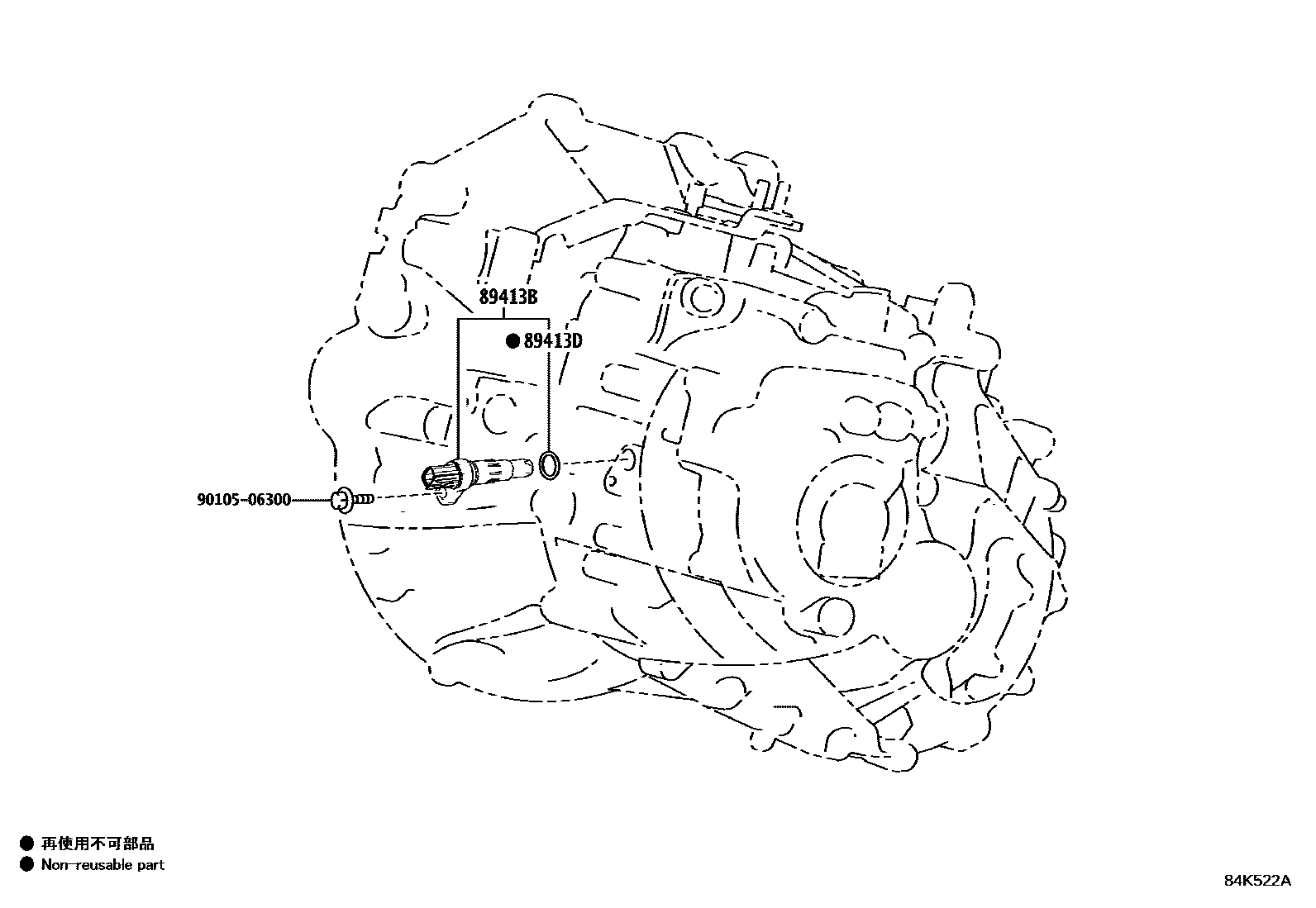 Toyota COROLLA 超速档和电子控制变速器 EPC diagram — 84K522A